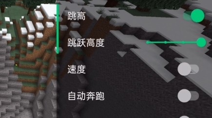 Toolbox最新汉化版