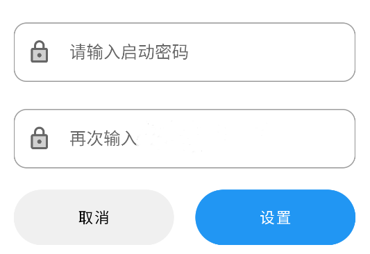 猪猪软件库1.8
