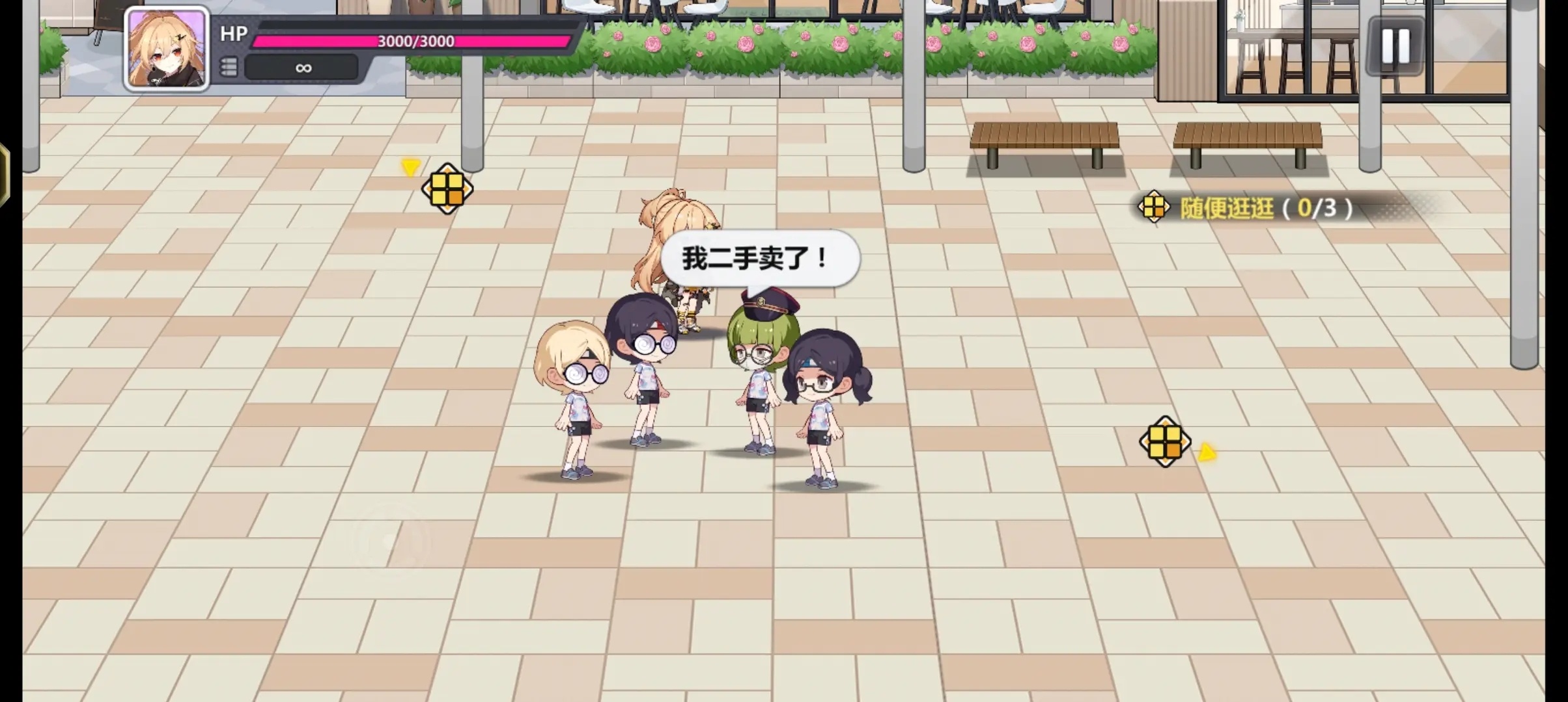 崩坏学园2小米服截图4