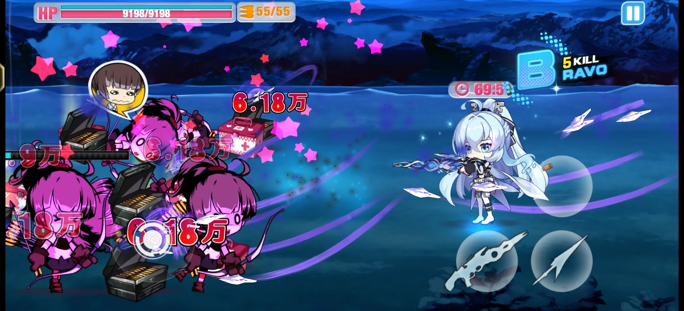 崩坏学园2混服截图1