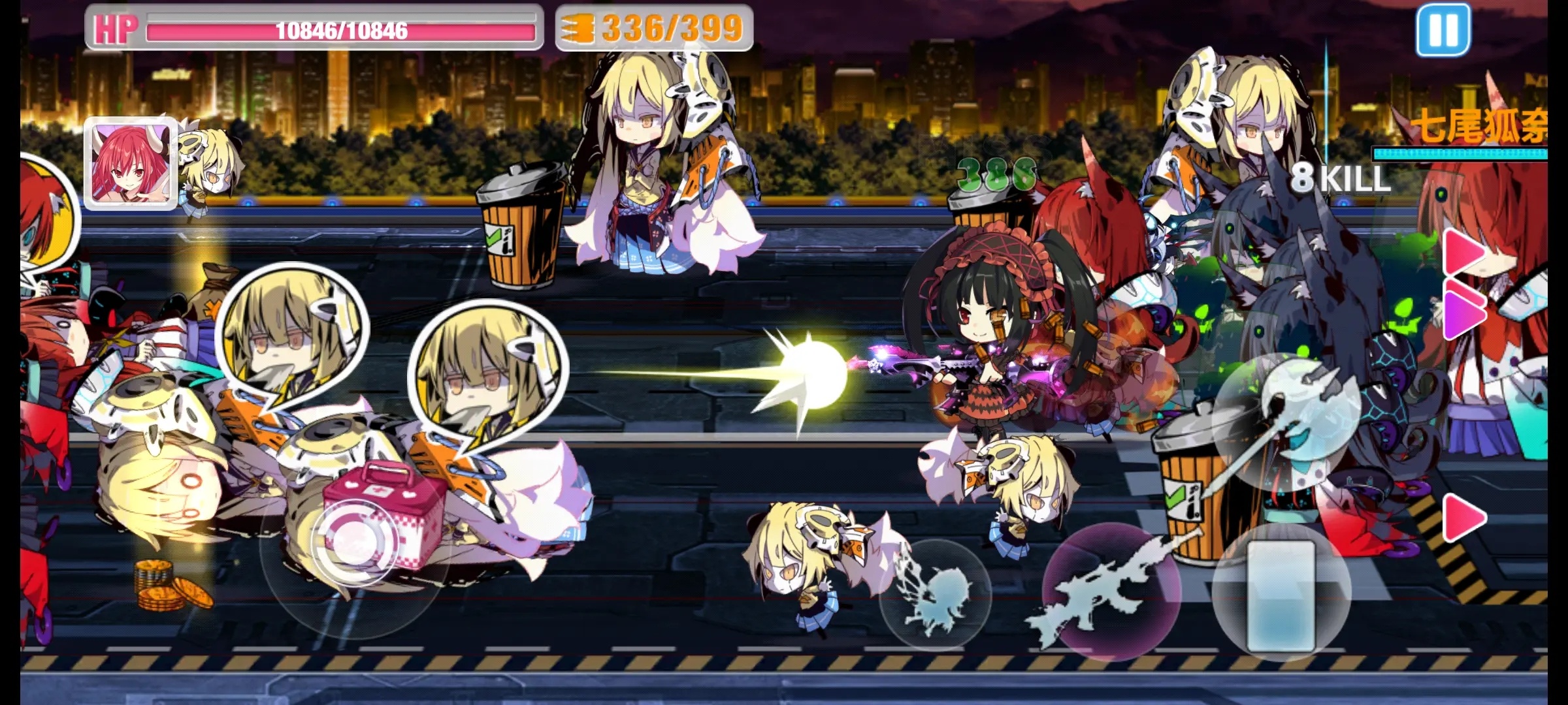 崩坏学园2混服截图3
