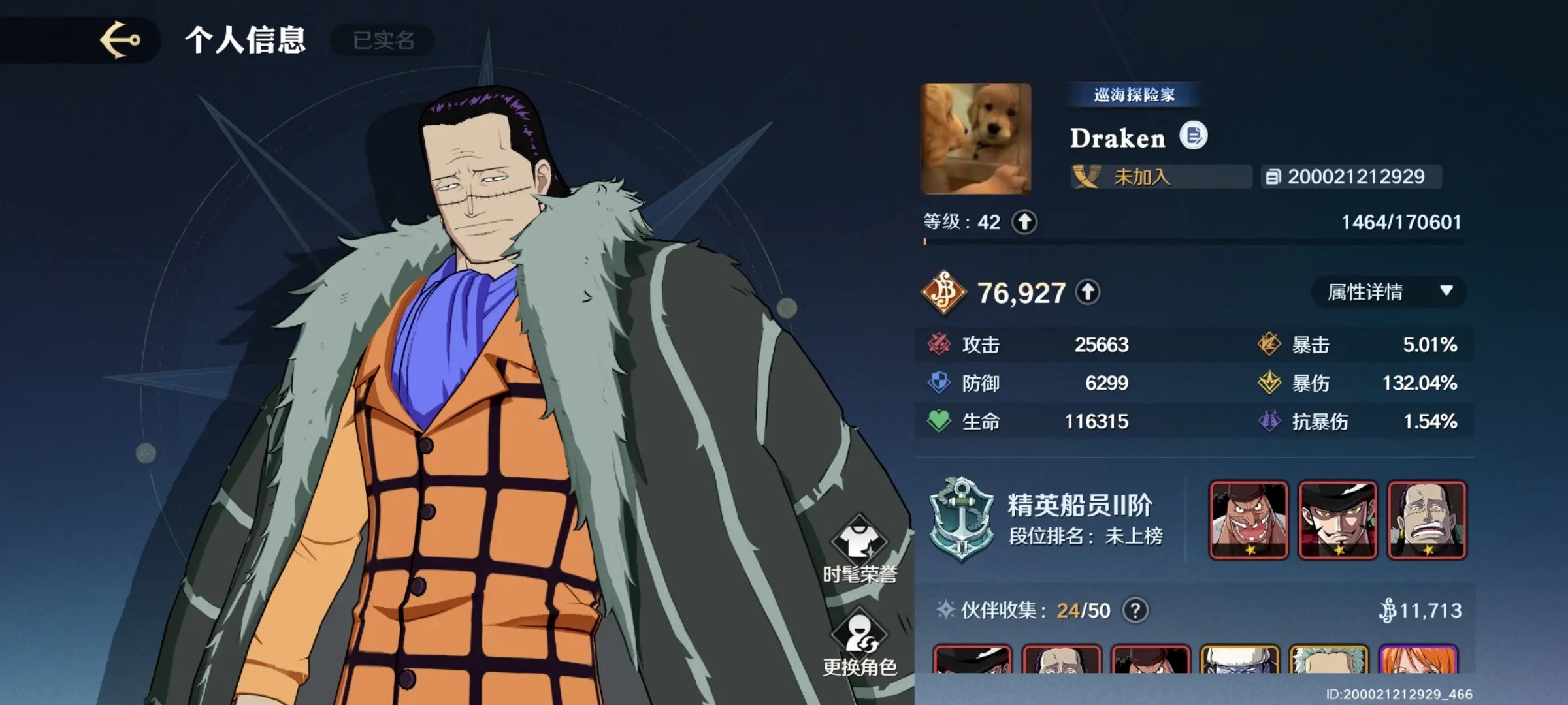 99332