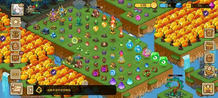 幻兽爱合成微信版