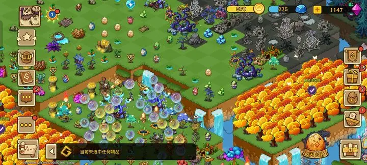 幻兽爱合成微信版