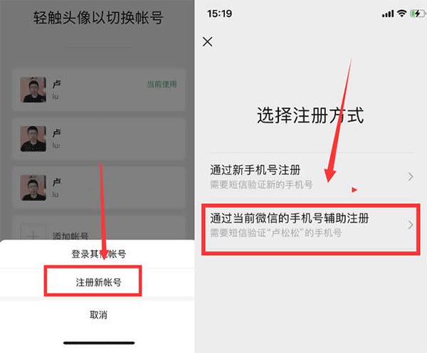 關于中美會談，最新進展→ 