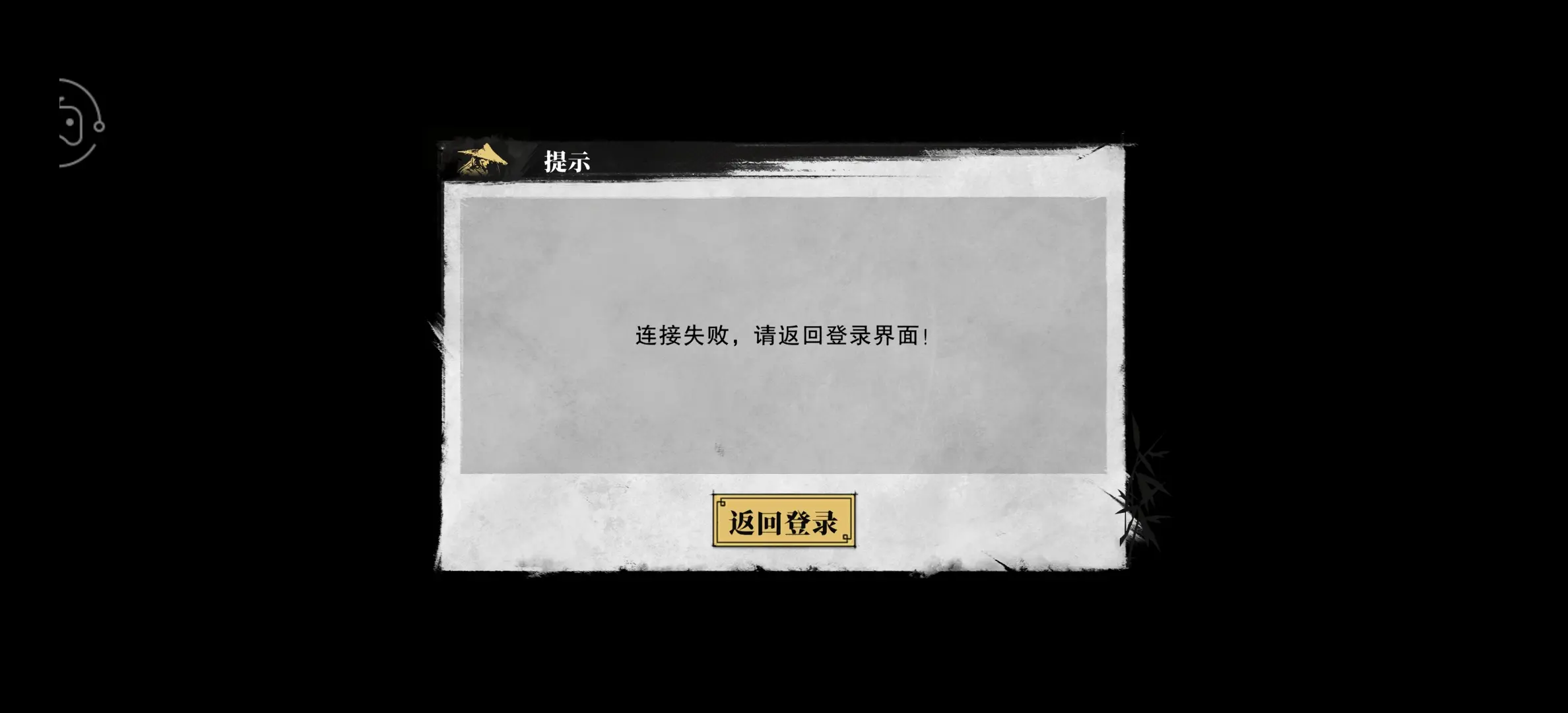 7062