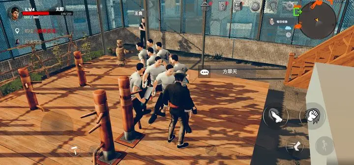门徒1