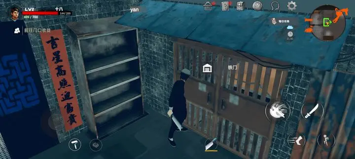门徒1