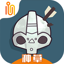 代号决战北境