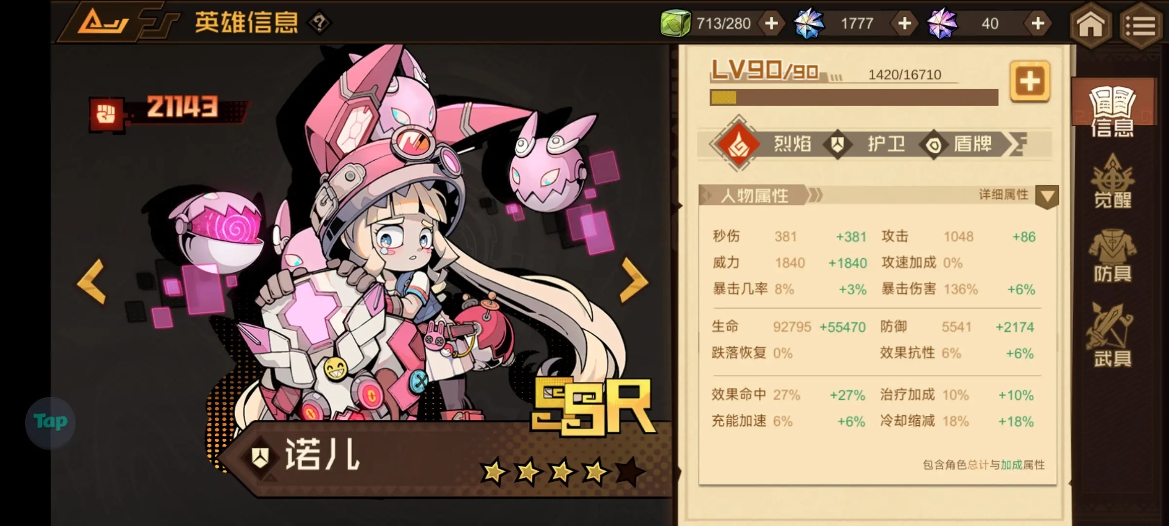 97501