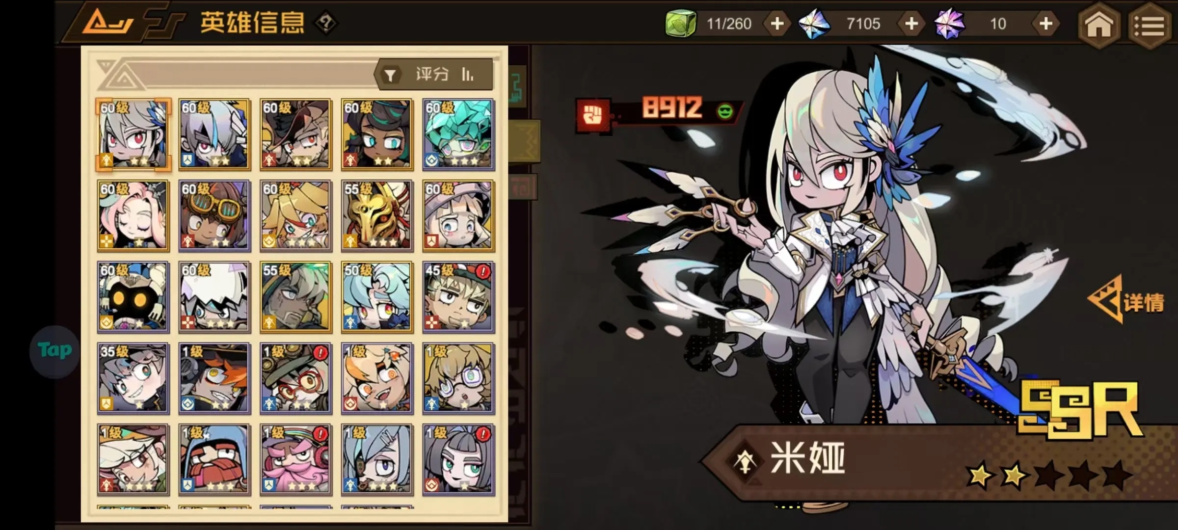 97501