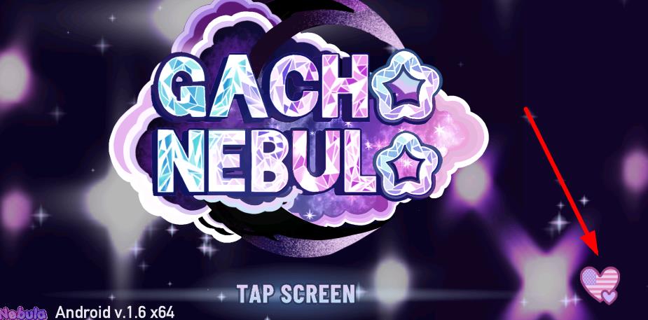 gacha nebula