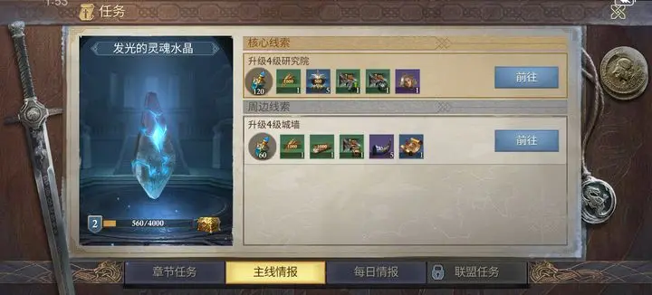 阿瓦隆之王九游版0