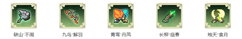 我的勇者vivo版