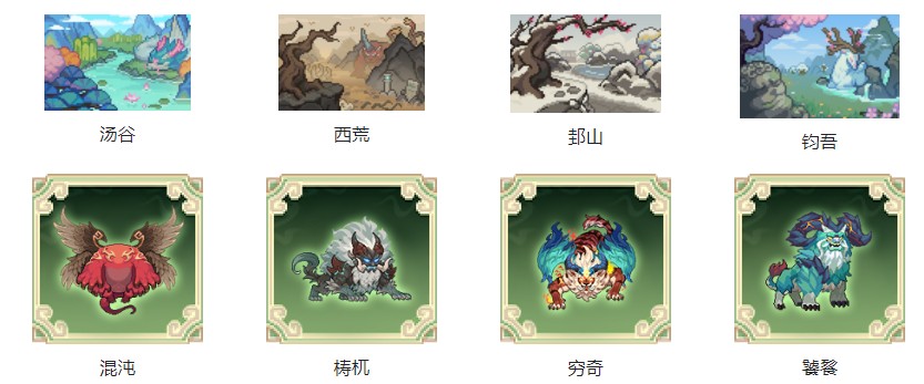 我的勇者vivo版