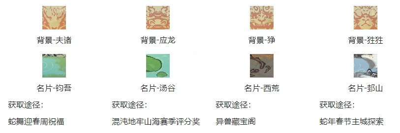 我的勇者vivo版