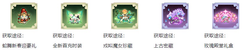 我的勇者vivo版