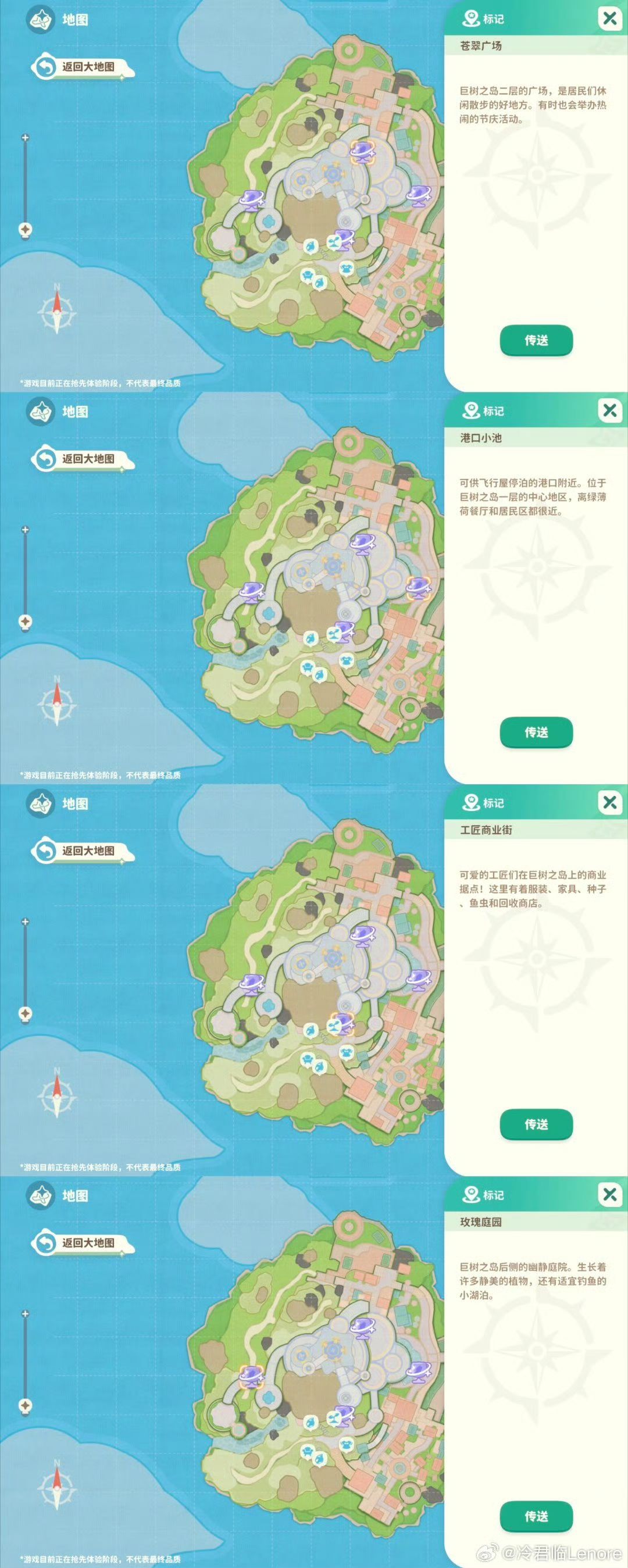 米姆米姆哈