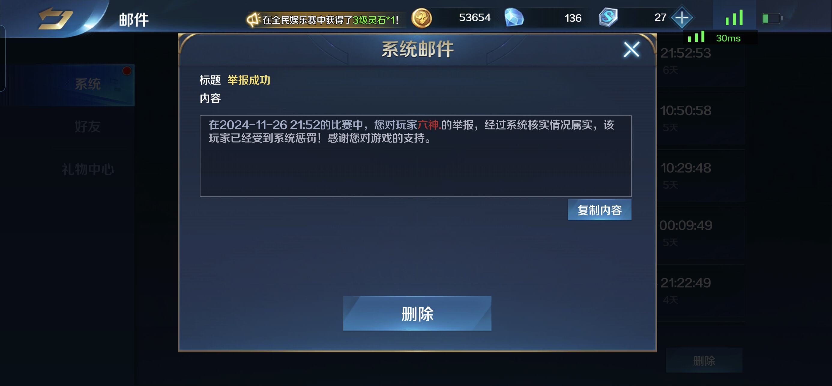91813
