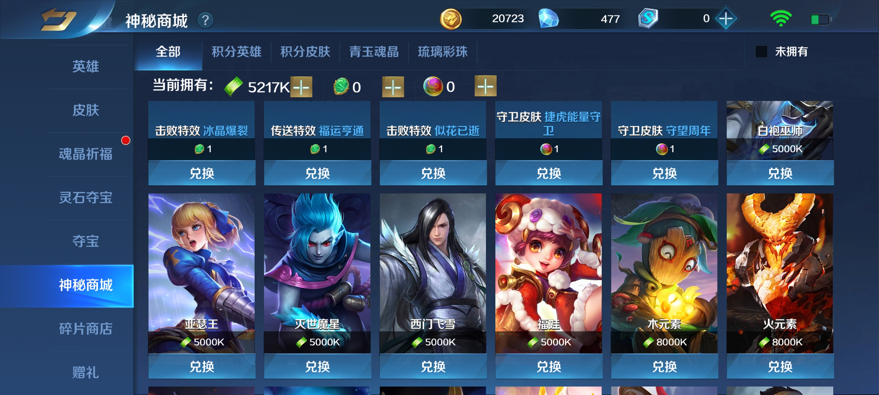 91813