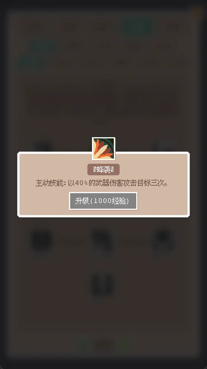 100125