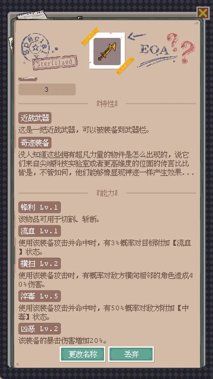 100125