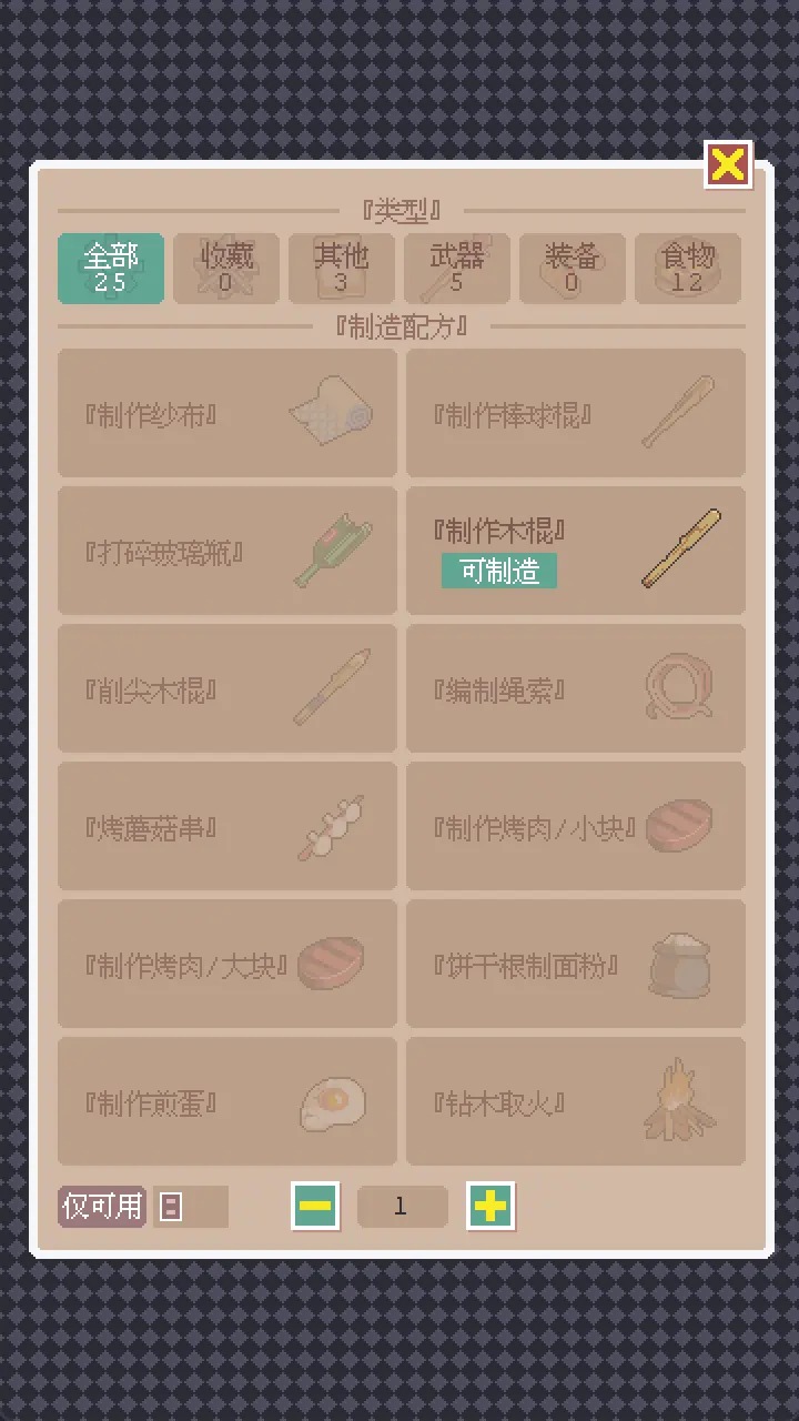 100125