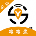 路路盈司机