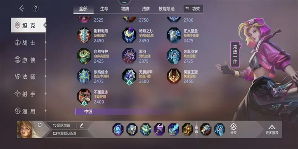 引用醉拳的一句歌词:我一下低,我一下高,摇摇晃晃不肯倒!科比