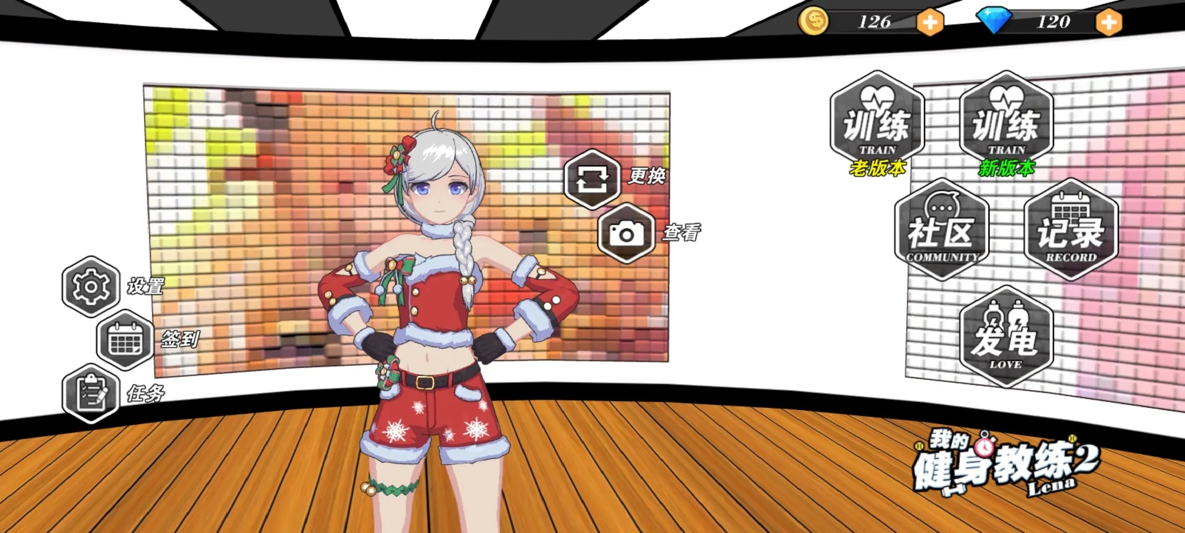 92845