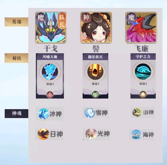 　　法者，治之端也。伴随着民法典表决通过，这部“社会生活百科全书”即将走进你我生活，在经济社会方方面面发挥基础性和全局性作用。