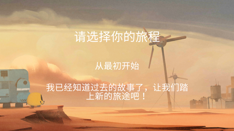 艾彼的图册