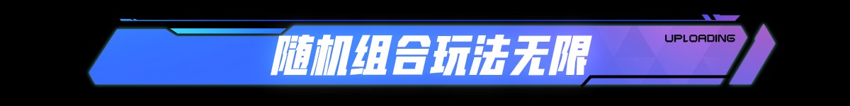 矩阵零日危机