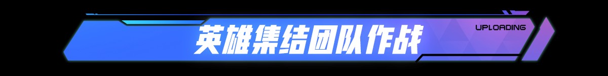 矩阵零日危机