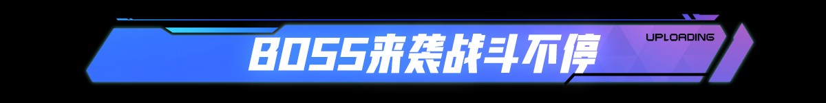 矩阵零日危机