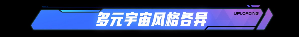 矩阵零日危机