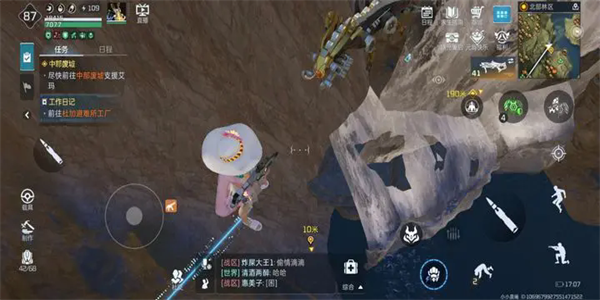 星球重启ios版截图5