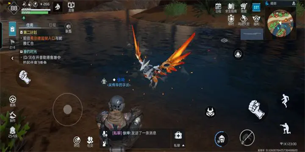 星球重启ios版截图6