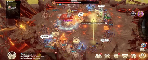 Call of Dragons截图1