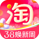 手机淘宝