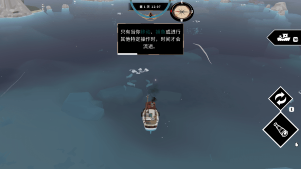 渔帆暗涌完整版