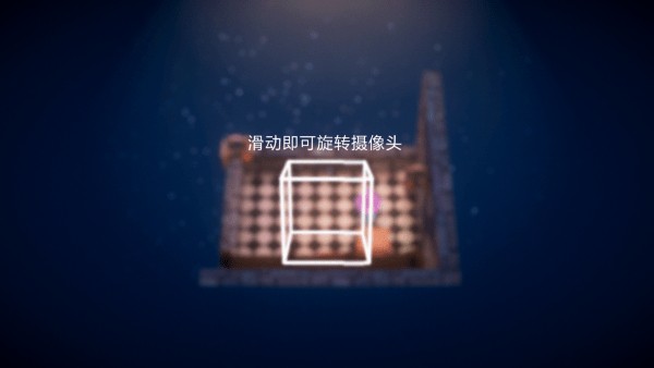 奥林达尔