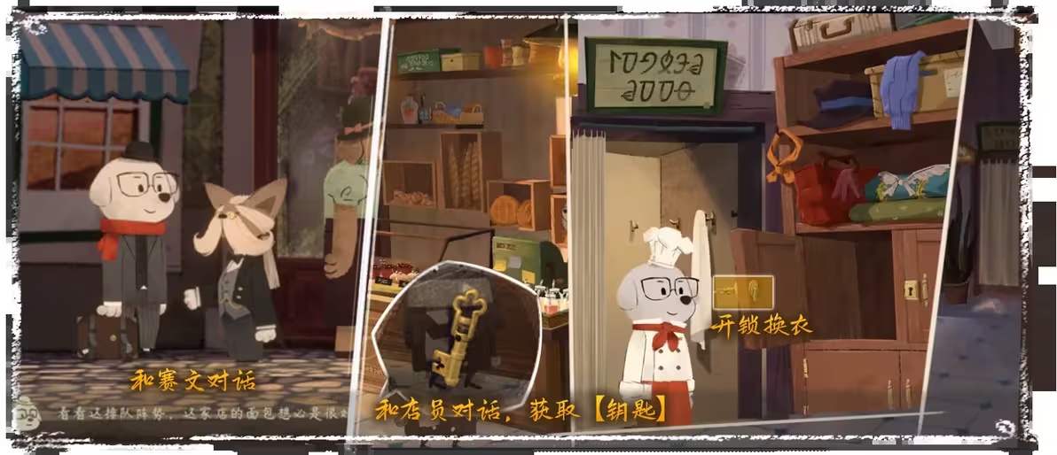落日山丘