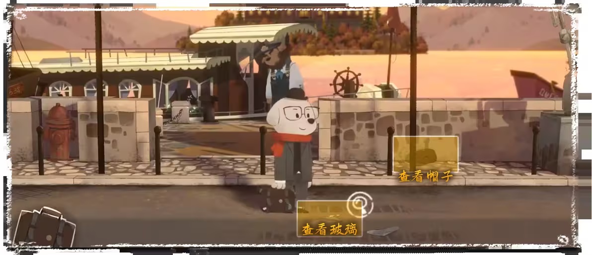 落日山丘