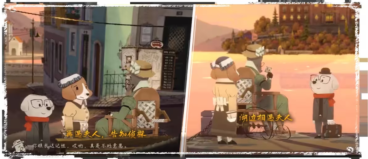 落日山丘