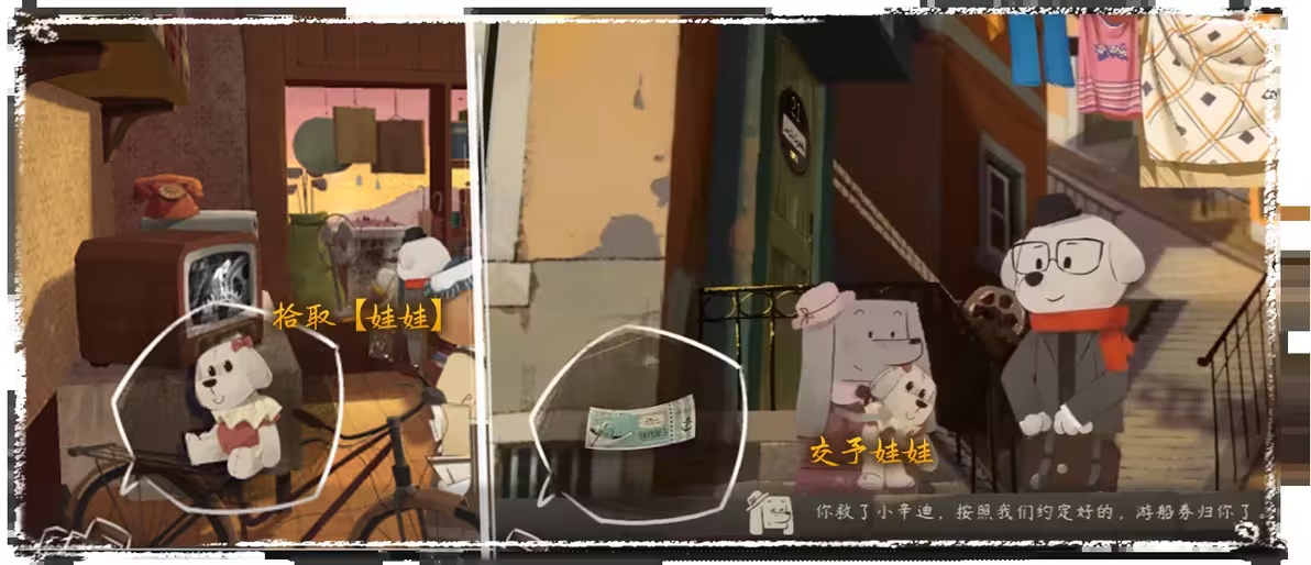 落日山丘