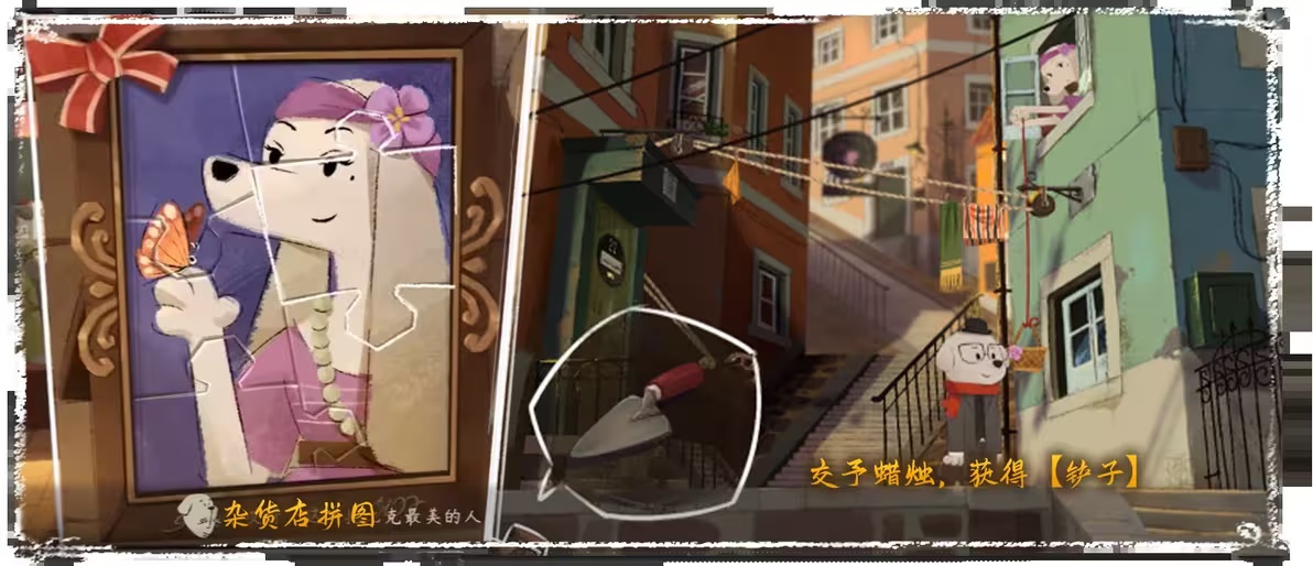 落日山丘