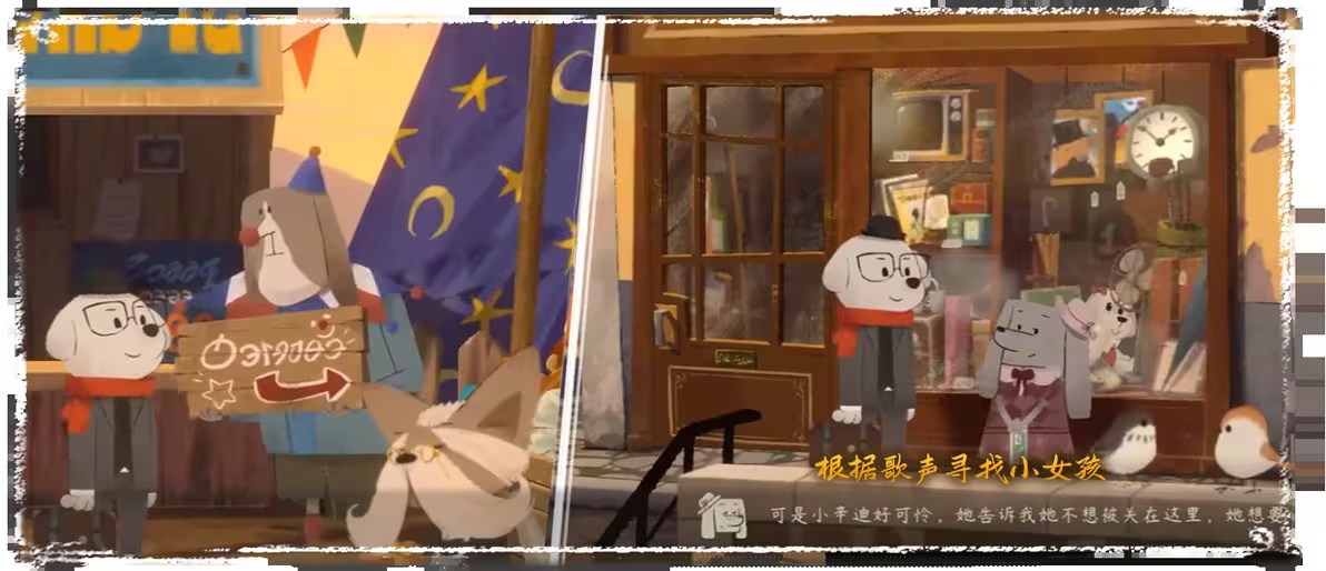 落日山丘