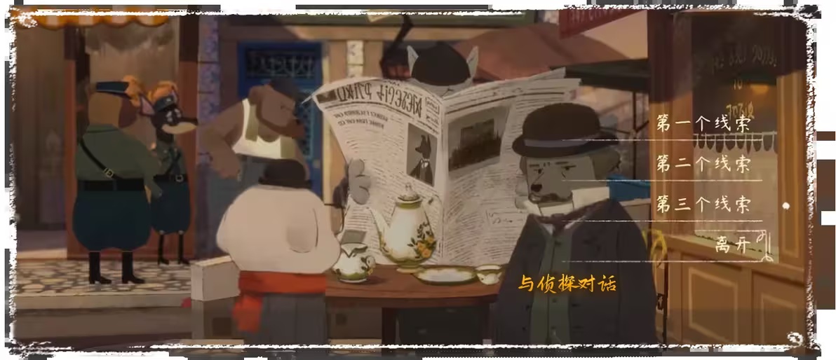 落日山丘