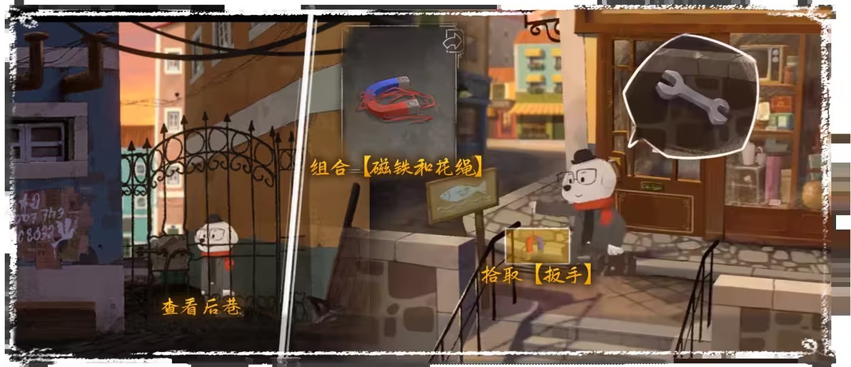 落日山丘